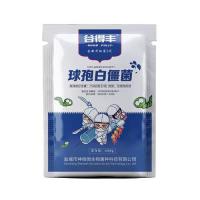 白僵菌粉剂
