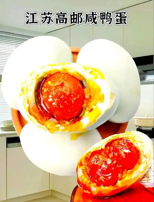高邮咸鸭蛋