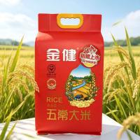 湖南金健香米