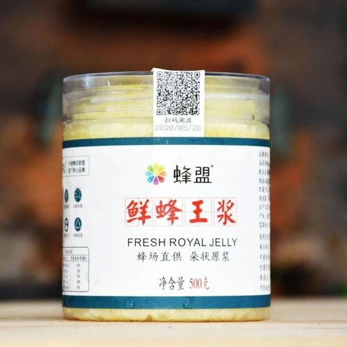 蜂王浆鲜品