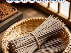 干货加工区域代理招商