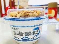 求购乳品蜂产长期合作