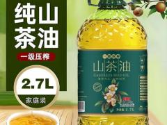 绿色种苗补贴政策解读