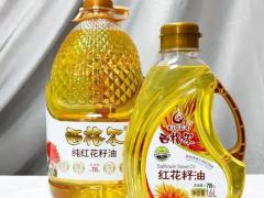 冷榨油料小作坊升级观察